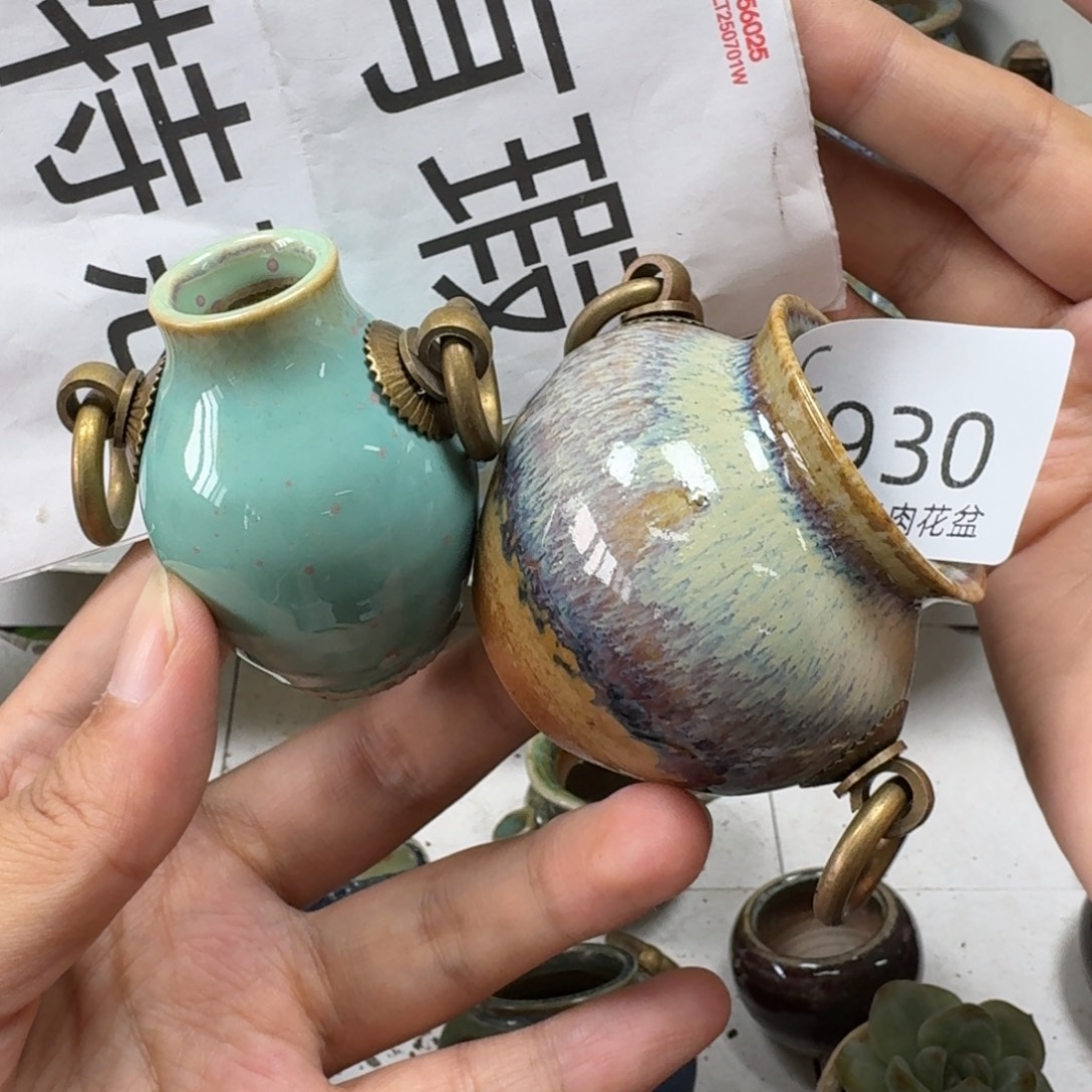 老***海陶瓷艺术设计学与制作