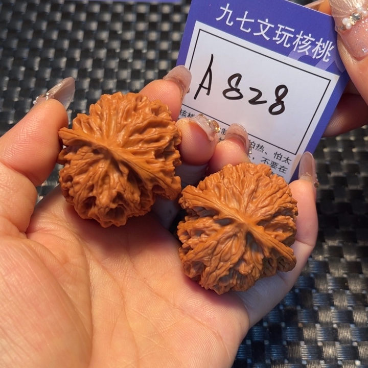把件文玩核桃42苹果A828