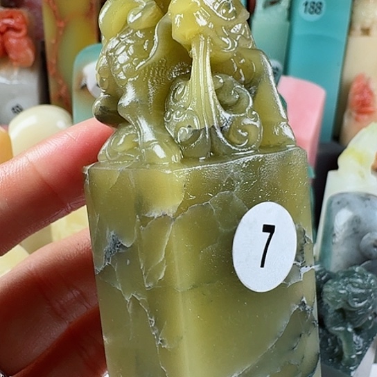 寿山石印石印石章料…….