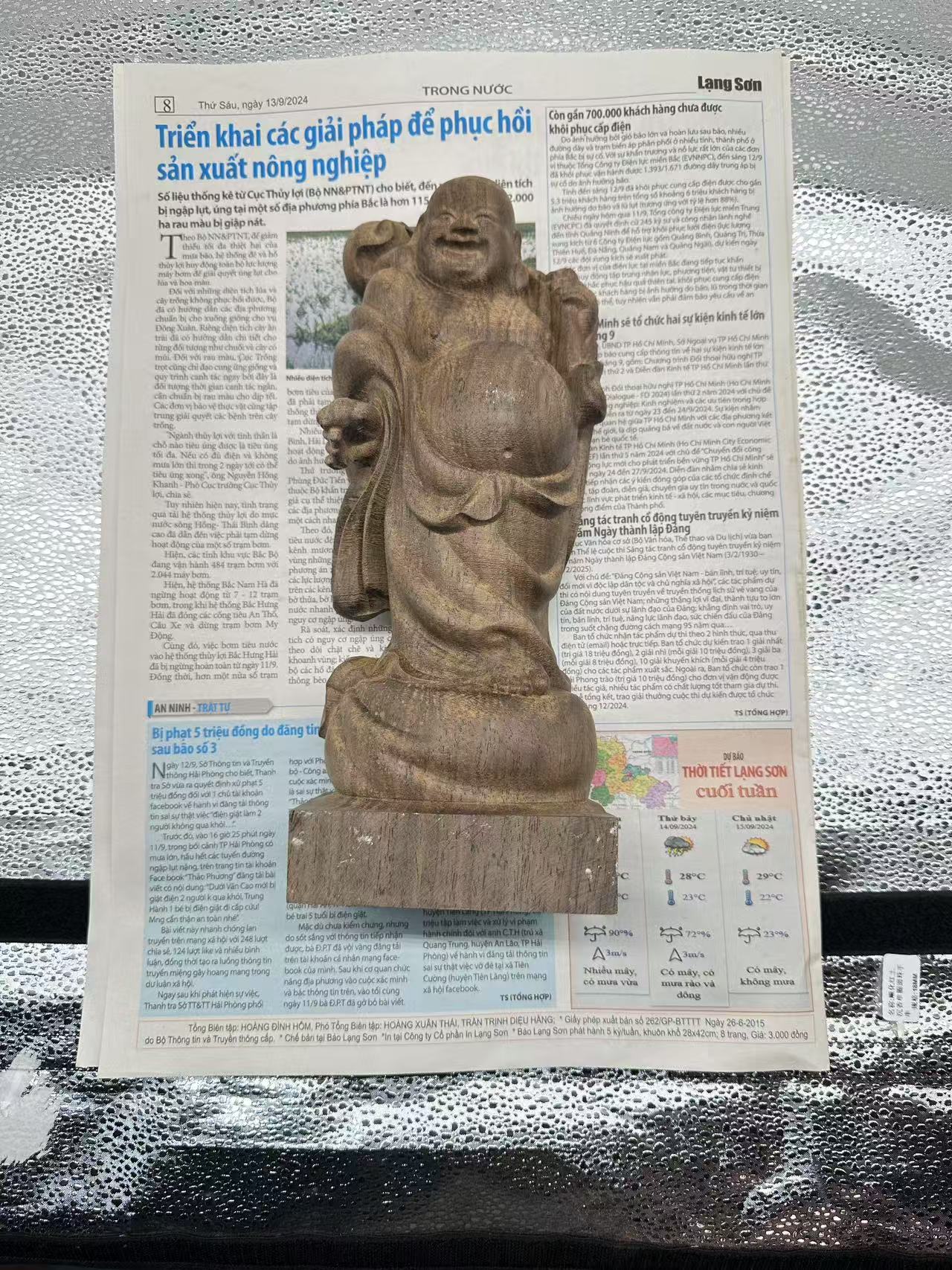 JX117 黄金沉摆件（多样性发货）