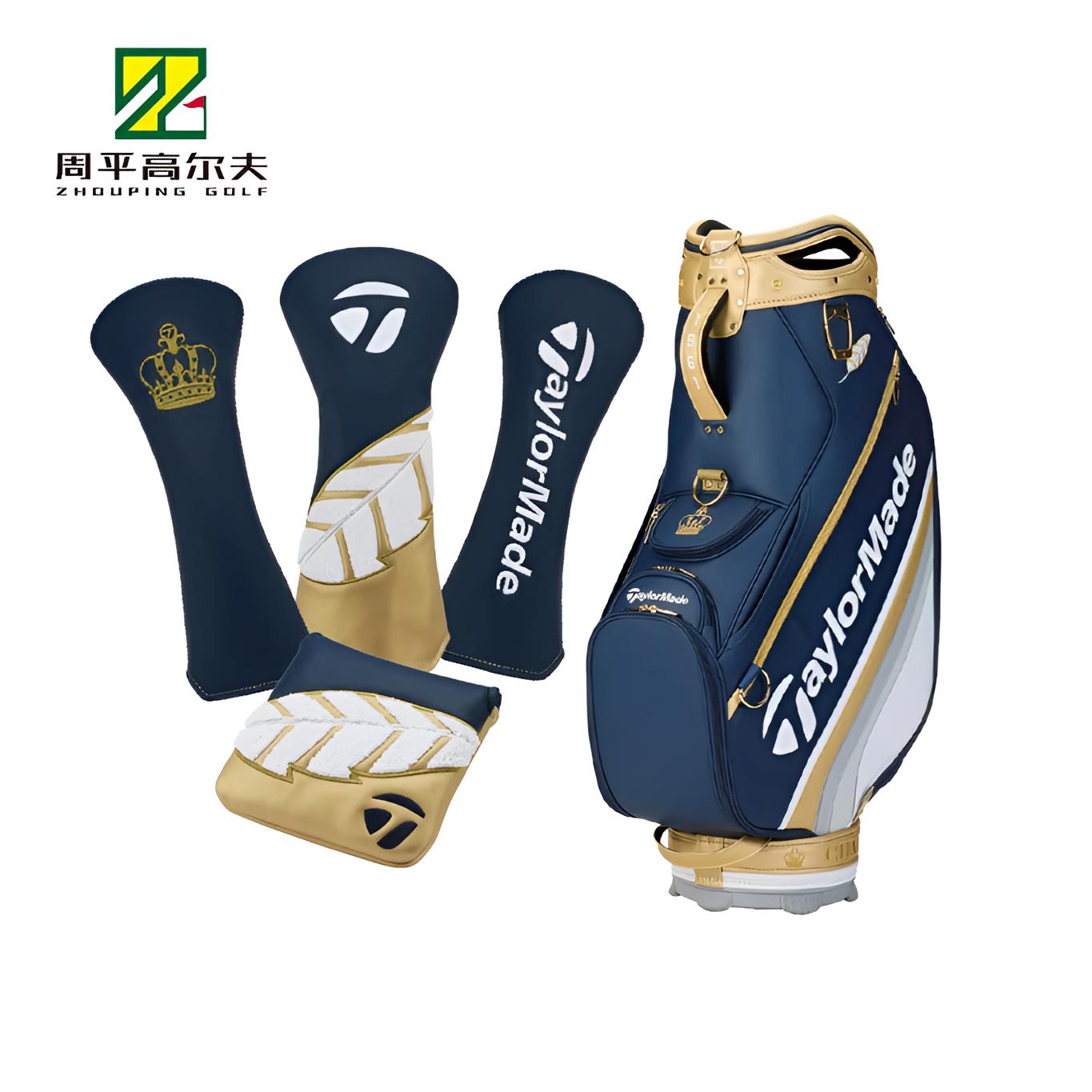 TaylorMade泰勒梅高尔夫球包25年PGA锦标赛纪念版限量球包杆头套