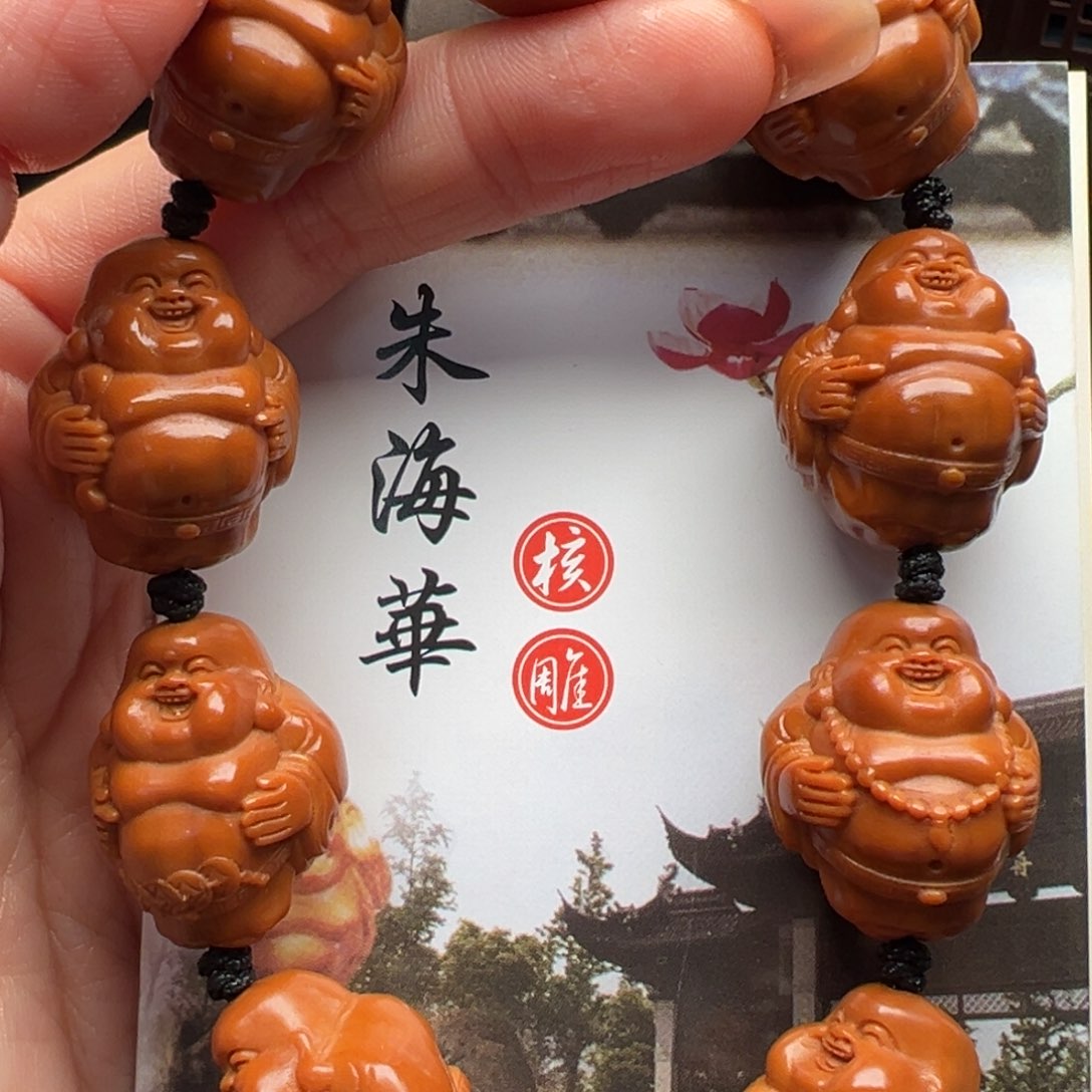 手串/手链橄榄核橄榄核