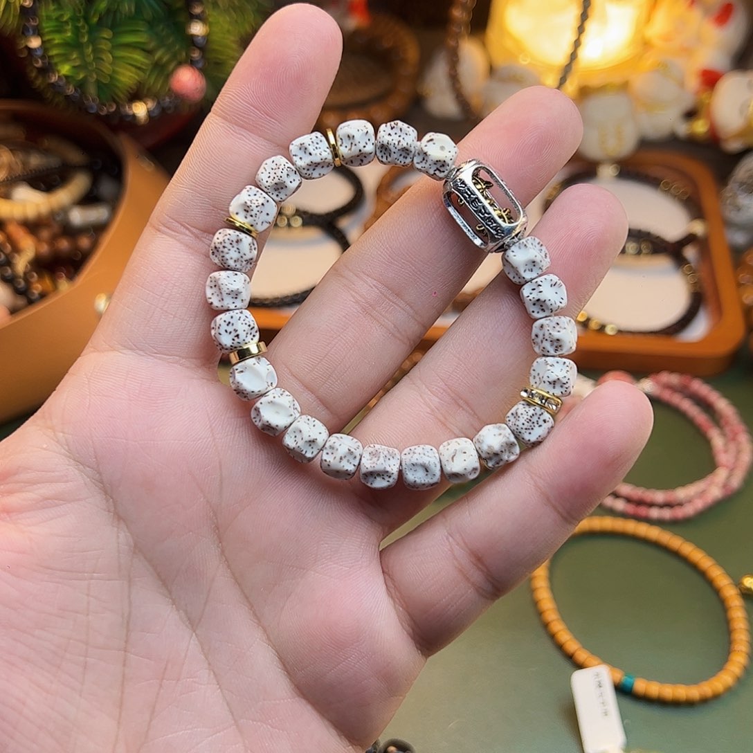 菩提根/象牙果手串星月