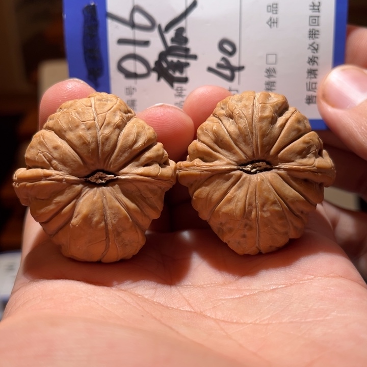 文玩核桃吊坠文玩