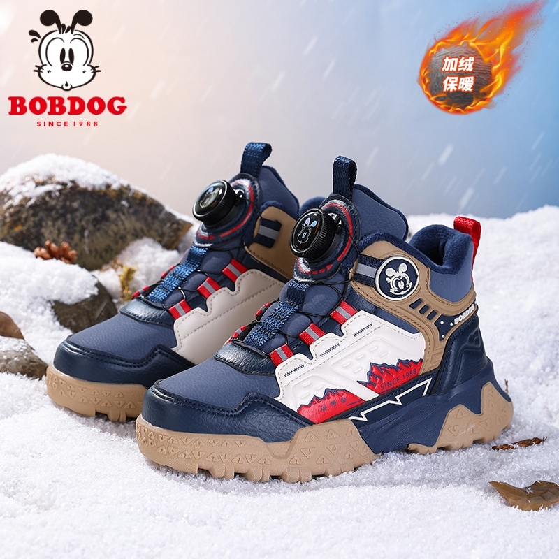 Bobdog/巴布豆新款二棉童鞋女童休闲鞋男童透气运动中大童轻便鞋