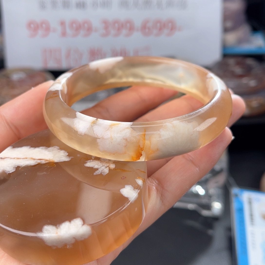 石英质玉手镯未镶嵌61