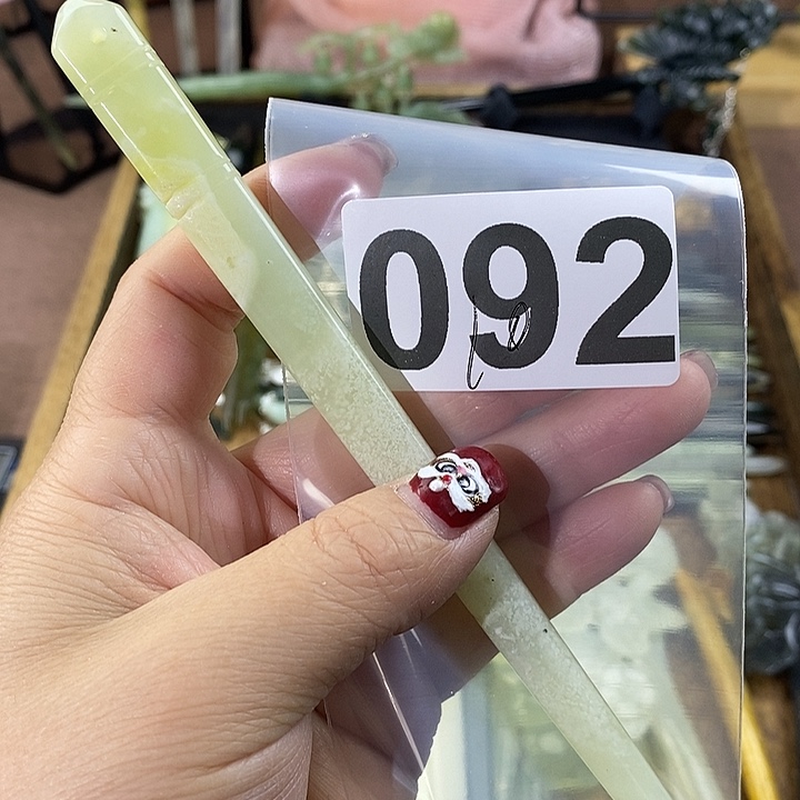 蛇纹石玉玉簪合金我****主