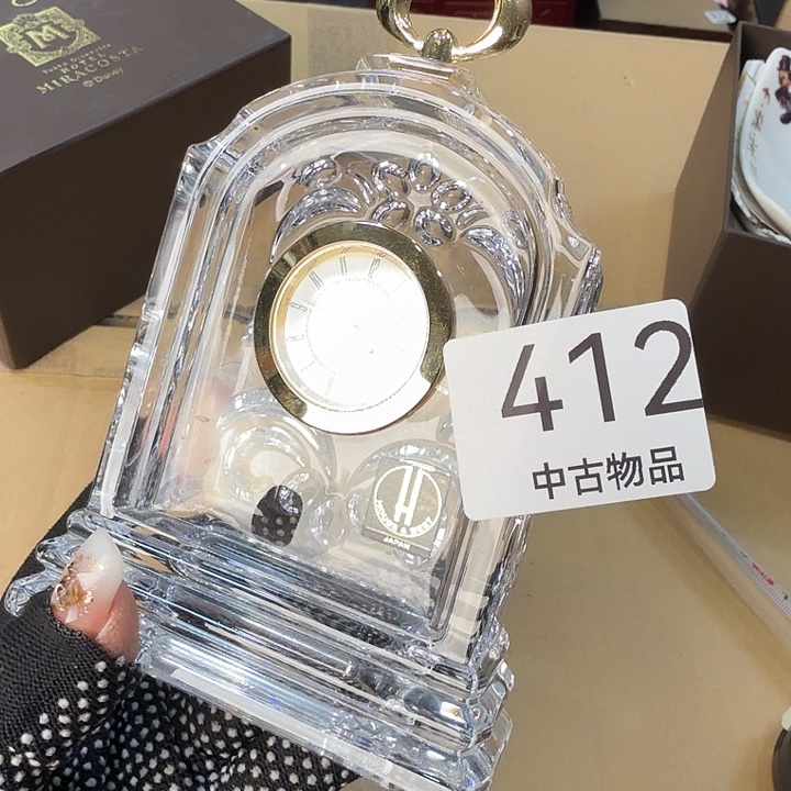 浓***多水晶玻璃吸管款很好看