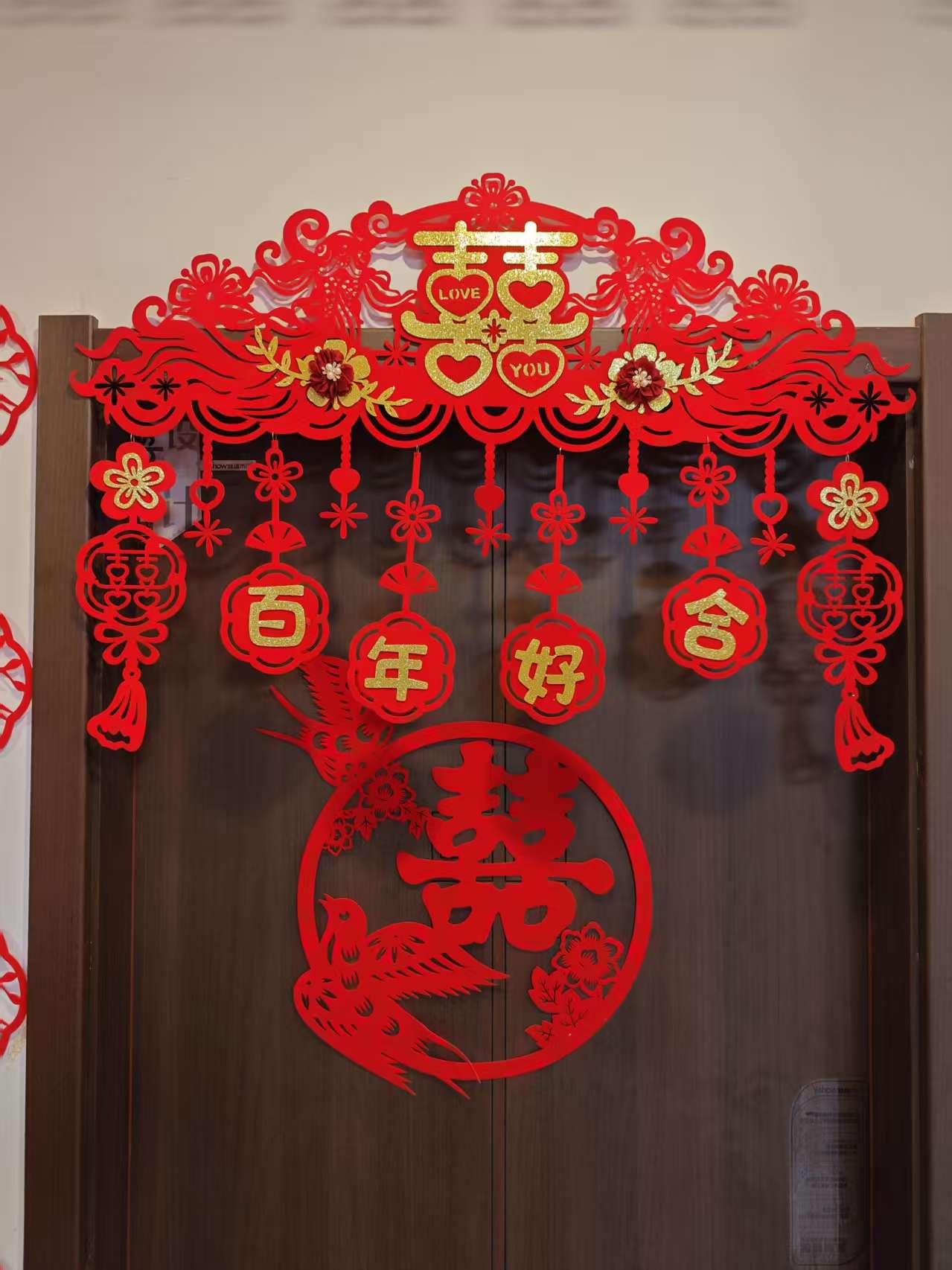 结婚喜字门楣婚房门装饰拉花重工珍珠门上装饰婚礼婚房用品