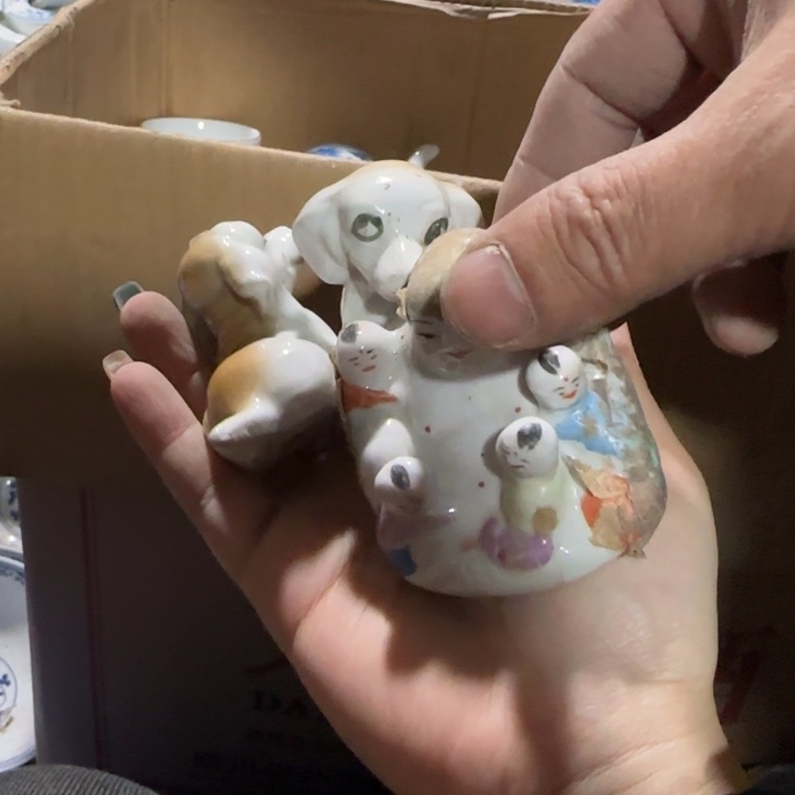 景德镇陶瓷厂瓷厂货