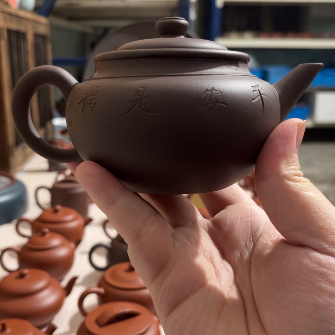 紫砂茶壶L****I111111111111