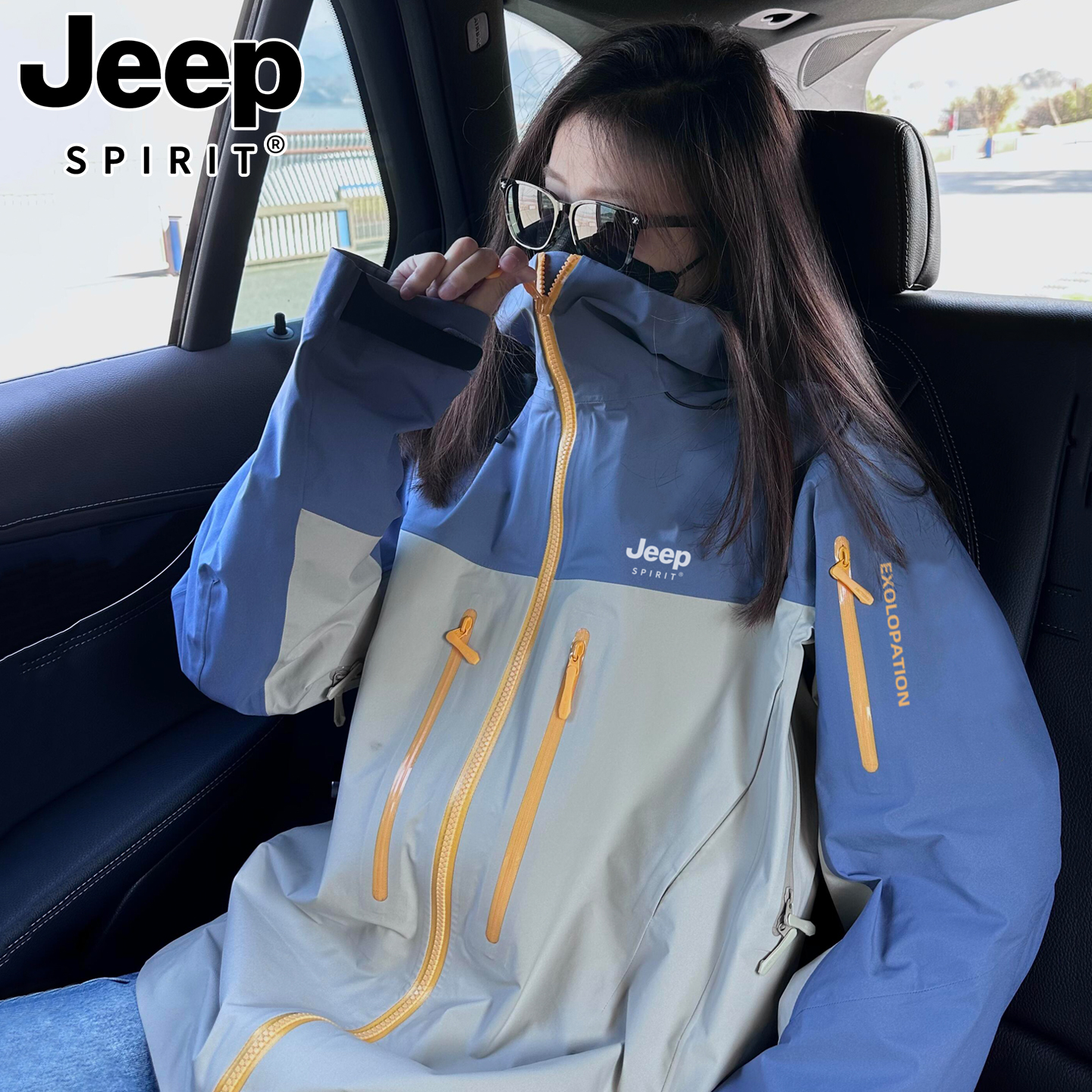 吉普JEEPSPIRIT冲锋衣女款2025新款春秋季户外防风超好看登山外套