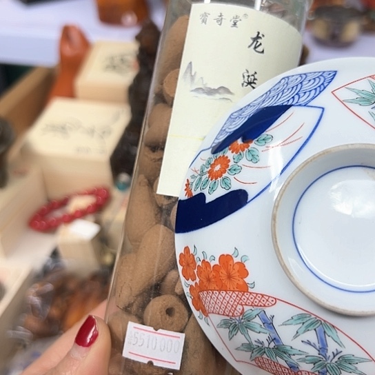 瓷器艺术品工艺品