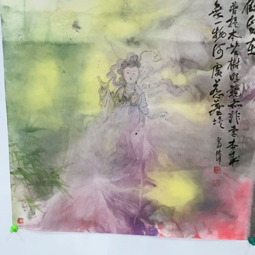 【闪购商品】用****3一二三四五六七八九