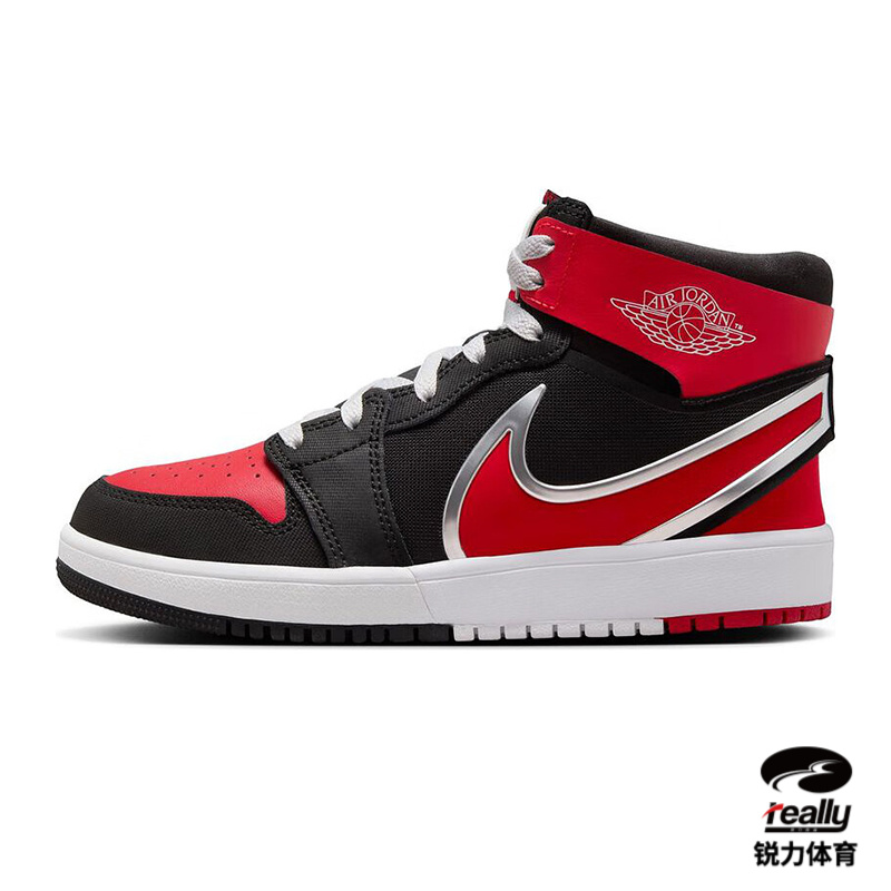 [商城]Nike耐克AIR JORDAN AJ1 GS运动篮球鞋FQ1281-006