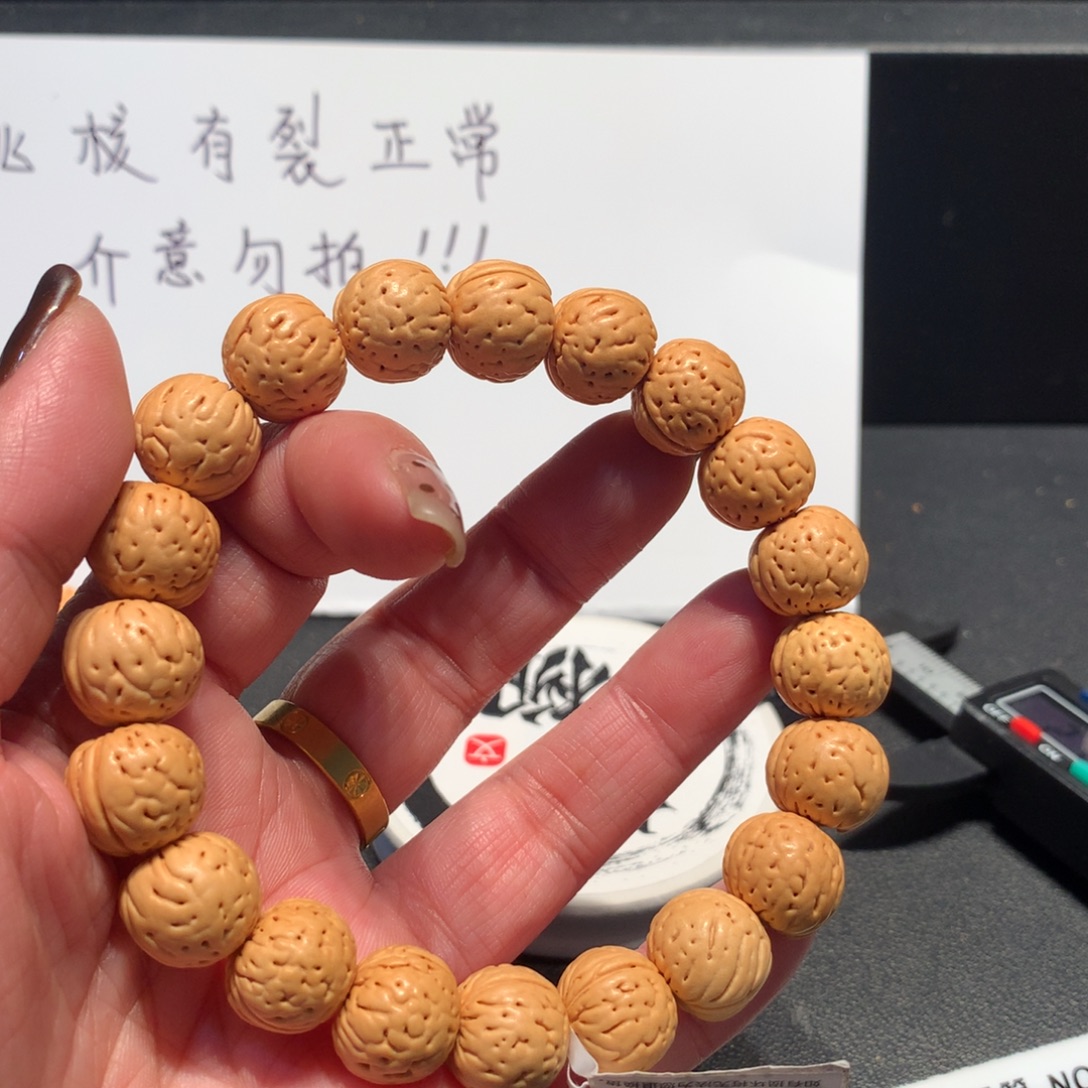 金丹桃核25号链接