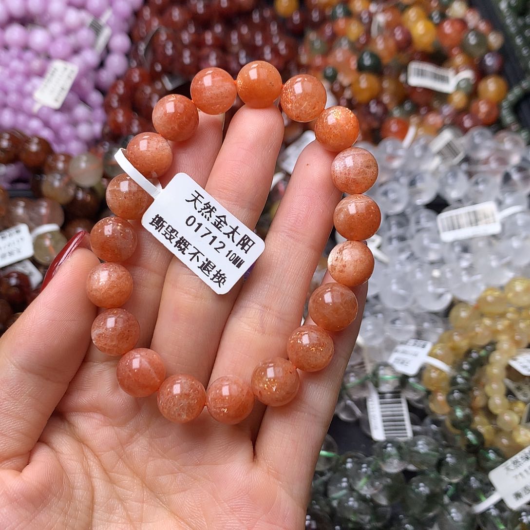 未镶嵌手链长石手链