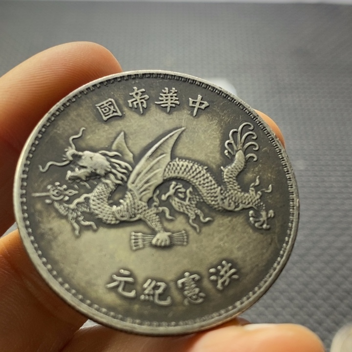 金属华缘工艺品摆件饰品