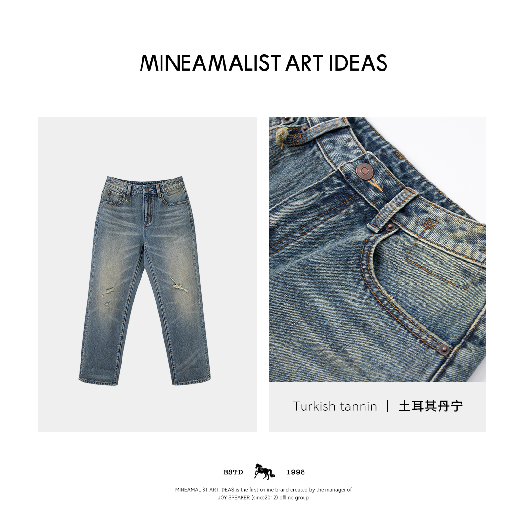 MINEAMALIST ART IDEAS复古ROMEO水洗做旧破坏牛仔裤2901M