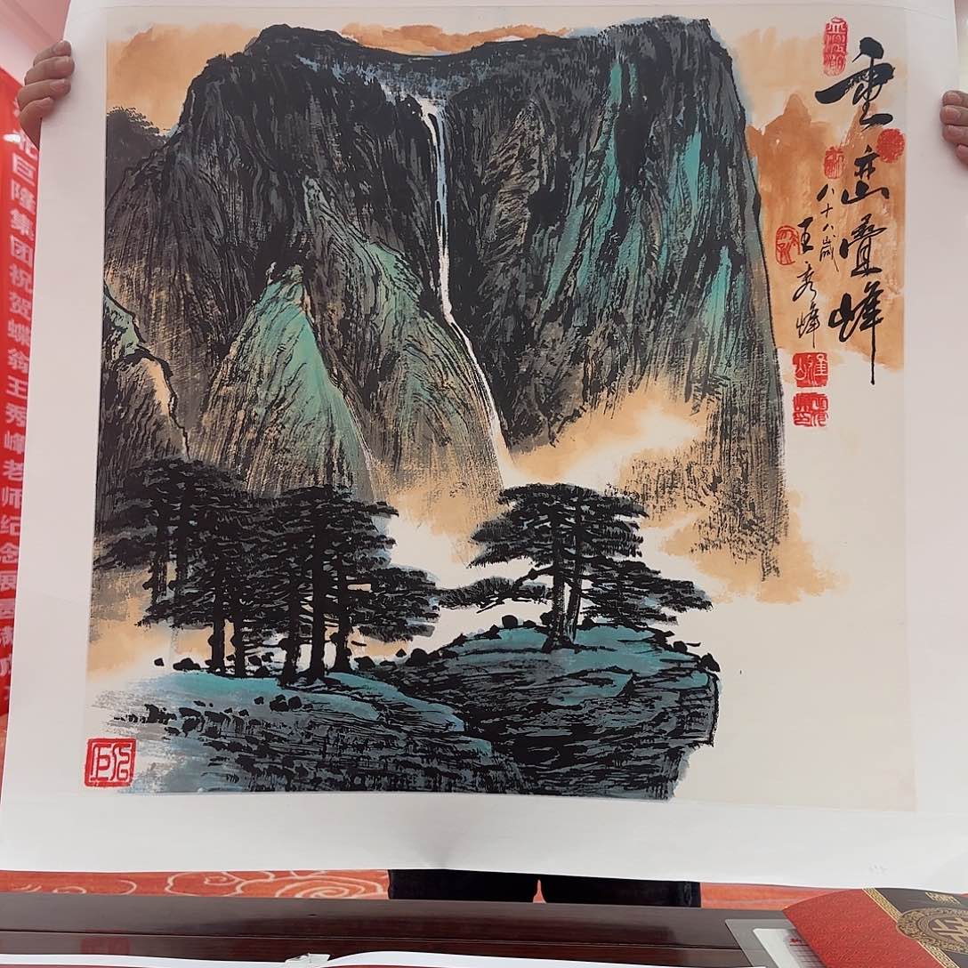 国画艺术家的作品