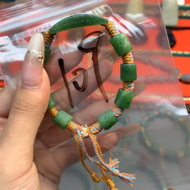 和田玉（糖玉）颈饰未镶嵌牛*