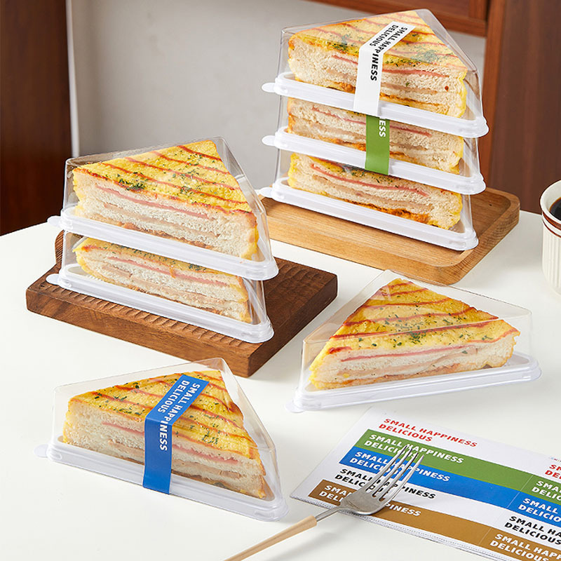 三明治包装盒三明治盒子三角形半块防雾打包盒吸塑盒