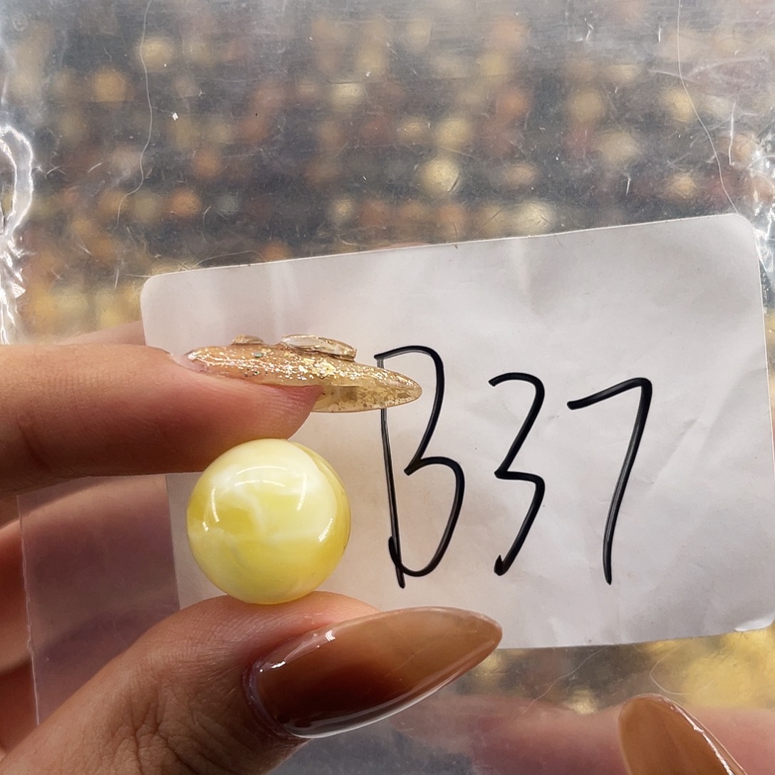 琥珀未镶嵌裸石14.7福利