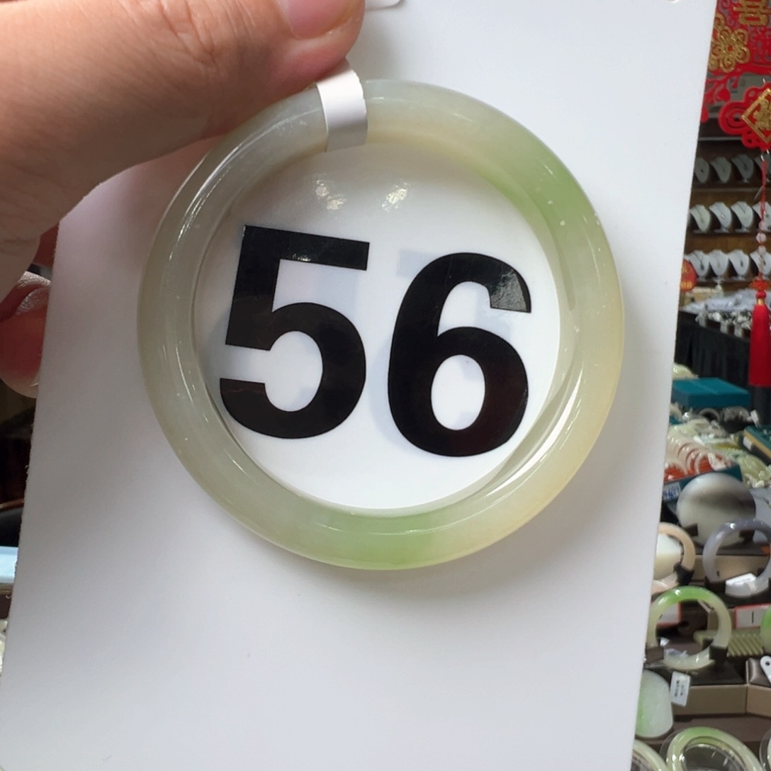 【闪购商品】和田玉手镯未镶嵌