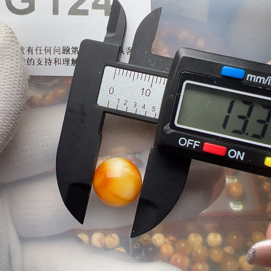 琥珀裸石未镶嵌琥珀裸石未镶嵌13