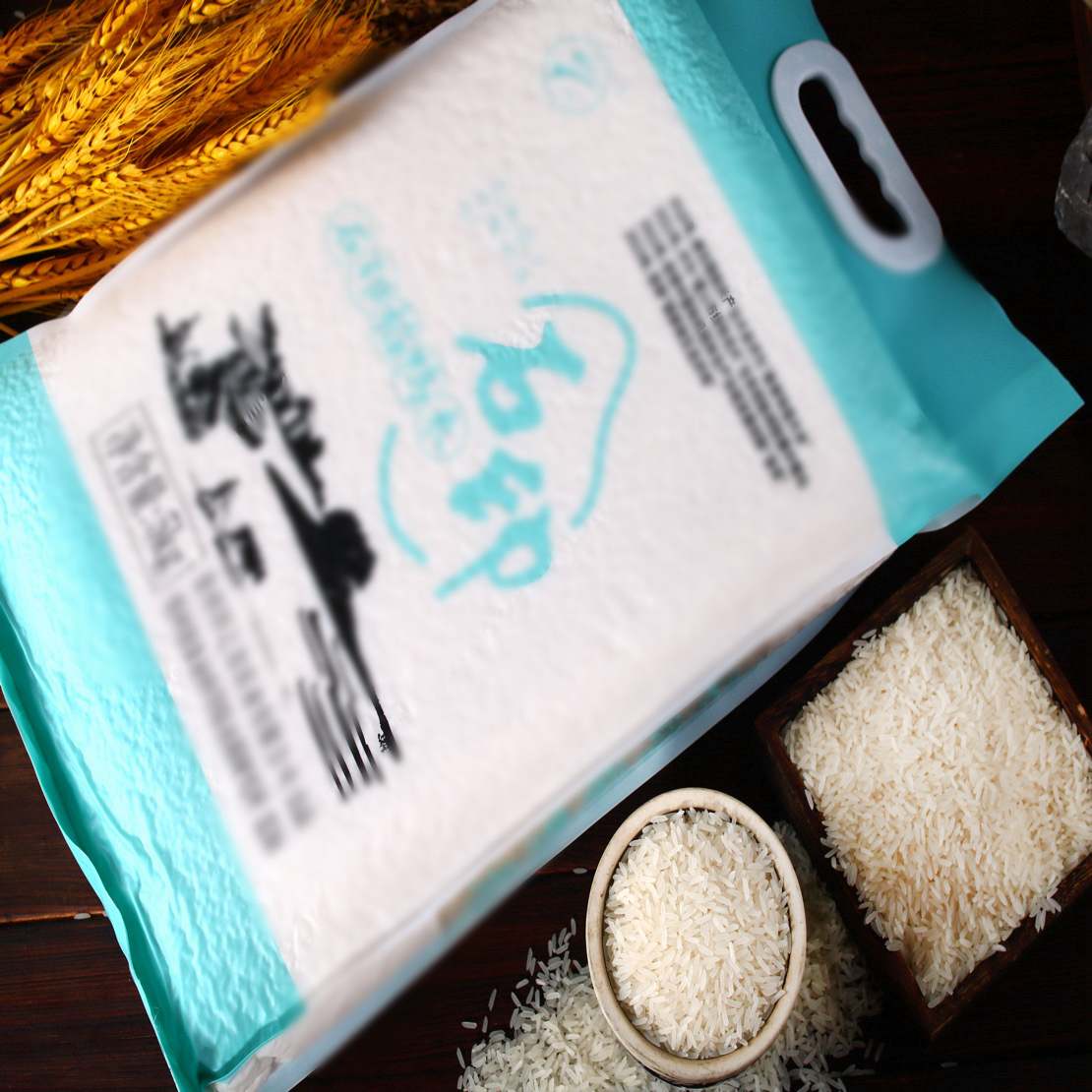 石印稻鸭米 长粒香米 正宗贵州余庆大米稻香米 5kg*1袋  真空包装