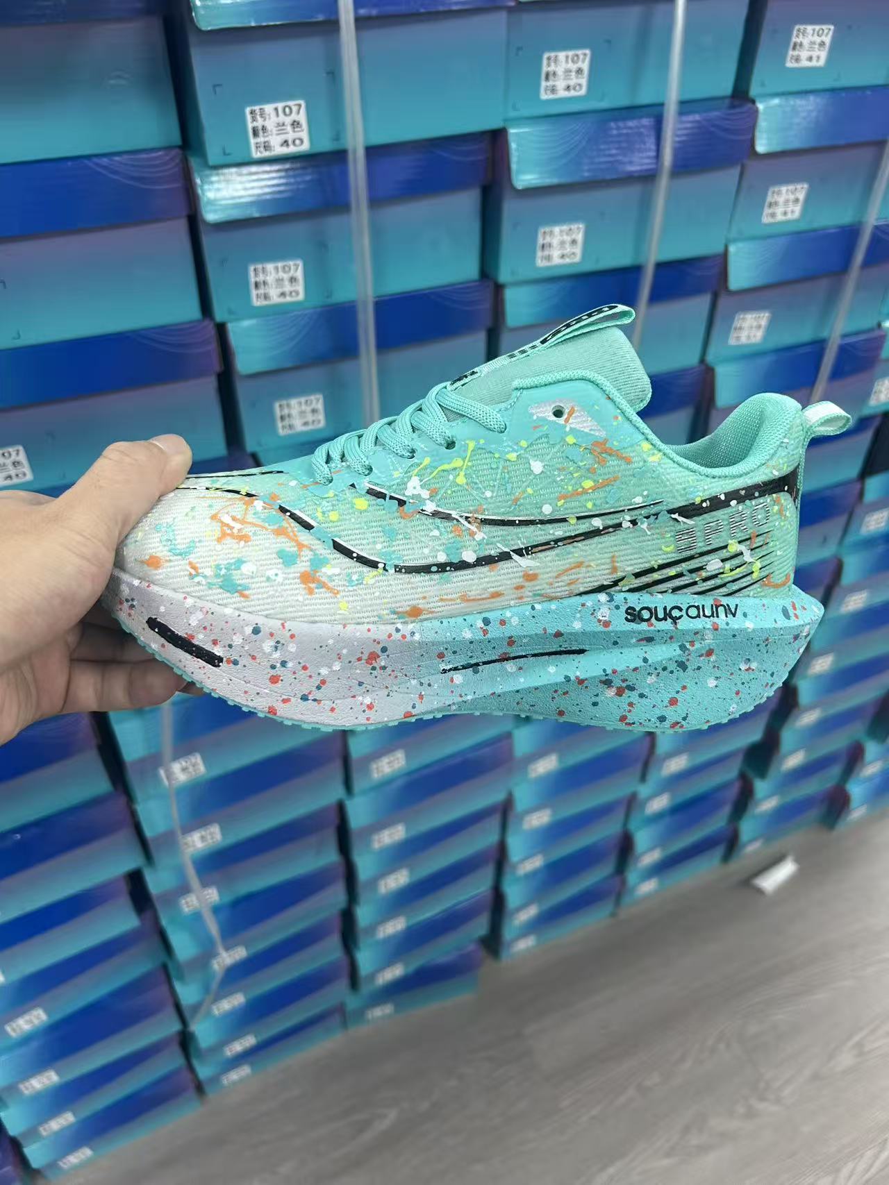 断码竞速跑鞋全掌碳男女情侣款