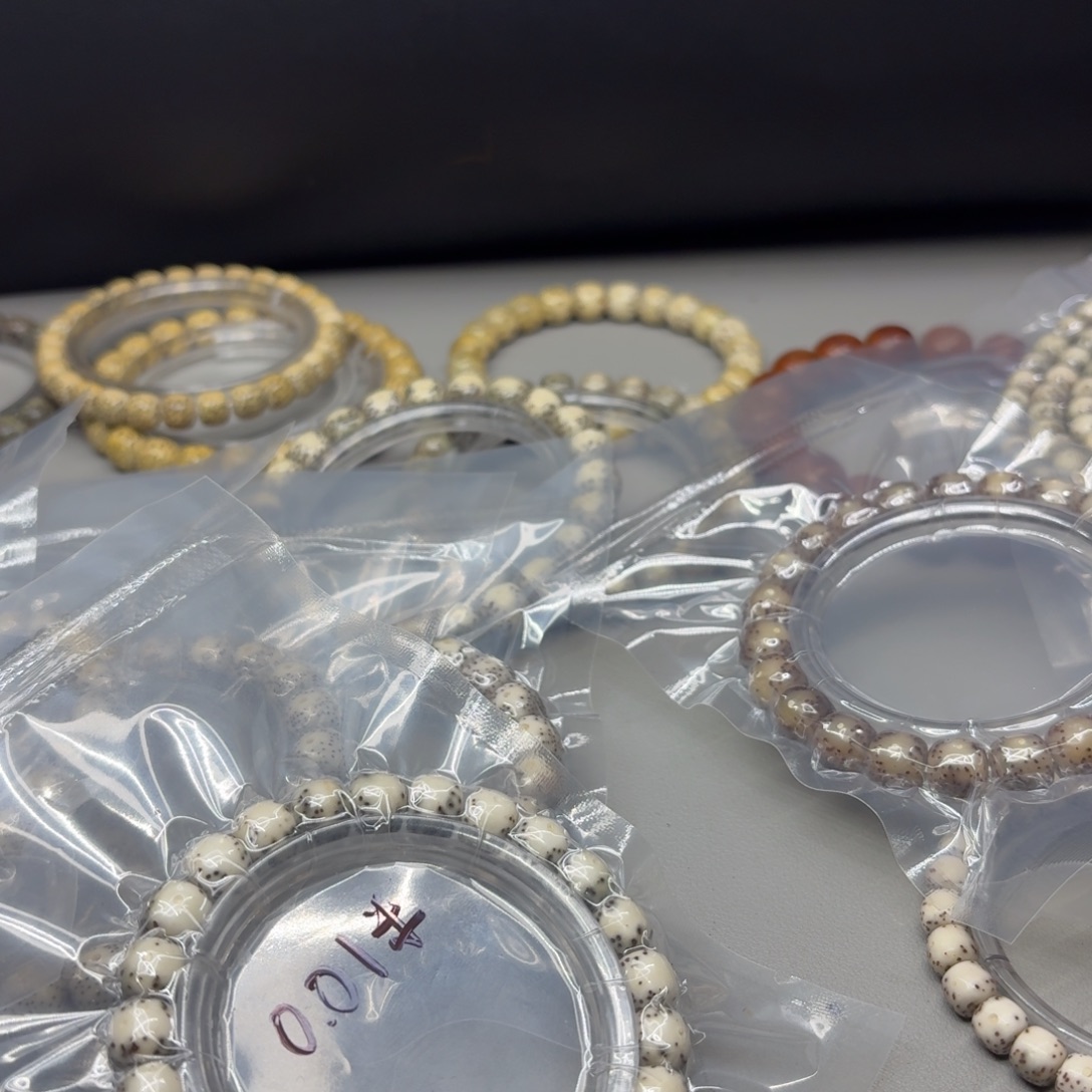 单***皮星月菩提吊坠A3.                