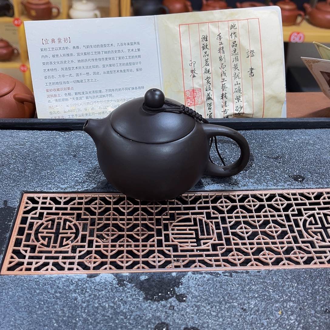 紫砂茶案紫砂壶111111