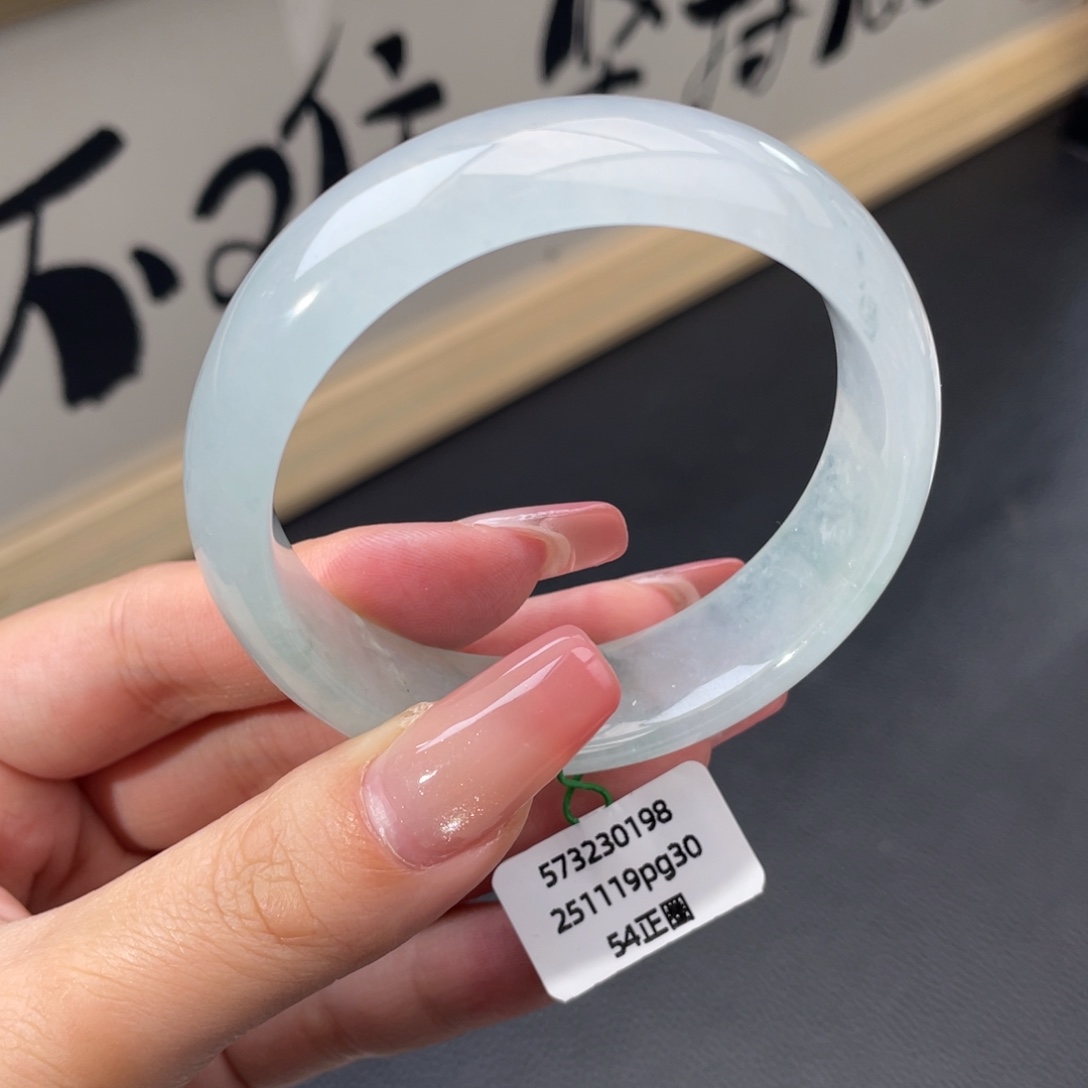 翡翠未镶嵌手镯正圈54冰飘花炸光