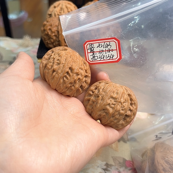 文玩核桃把件磨盘