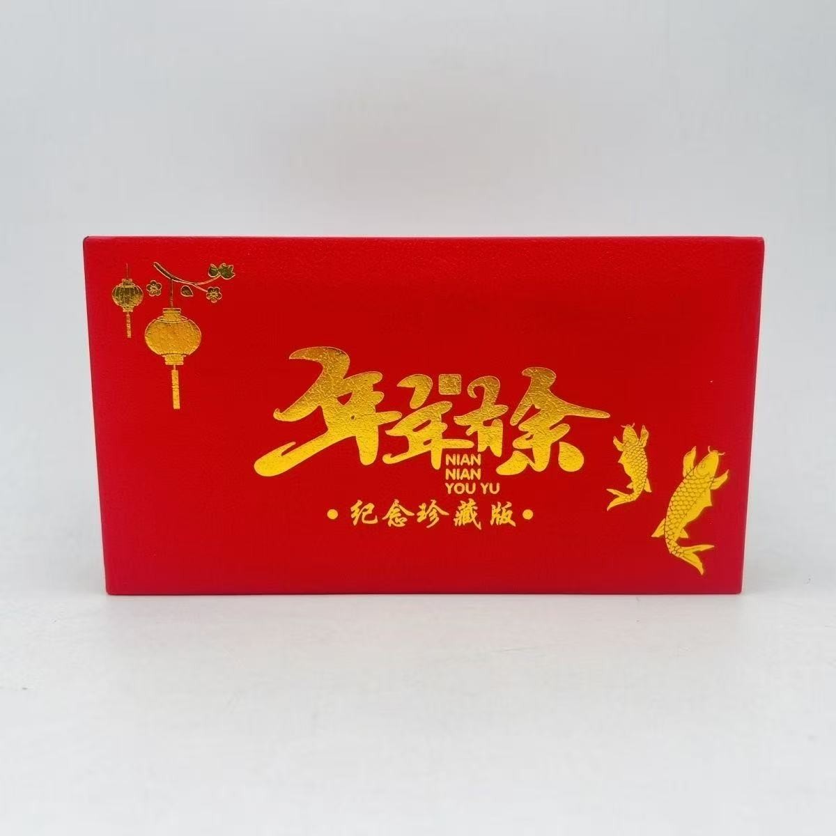 年年有余一套精美摆件