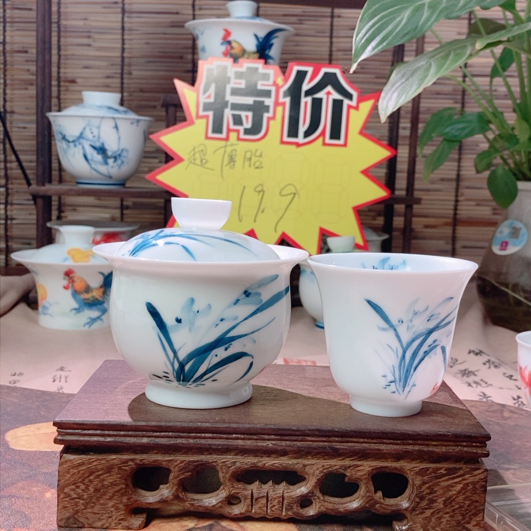 微瑕哈哈哈哈哈哈哈哈哈