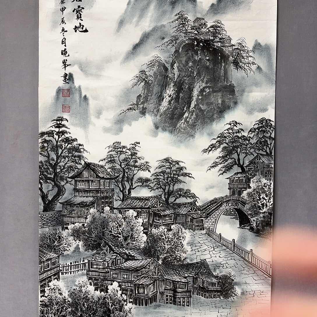 书法国画纯手绘作品请放心去藏