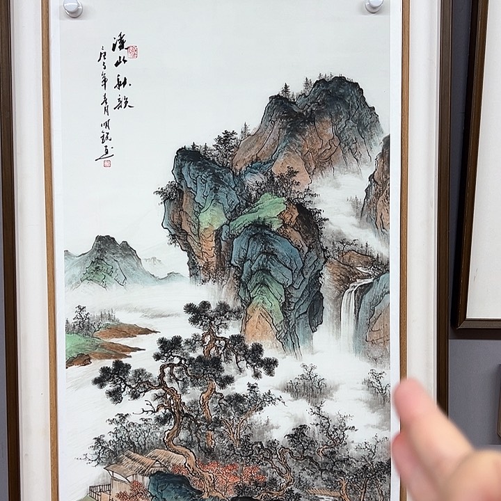 国画中美协老师手绘国画作品