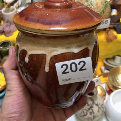 盖碗摆件摆件摆件摆件