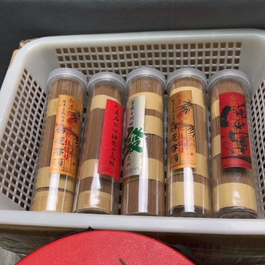 紫砂我88888888888888888