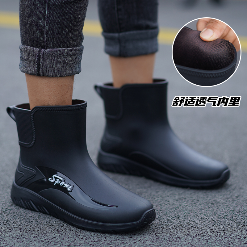 工作新款雨鞋男厨房防水水鞋男士厚款工地耐磨防滑短筒雨靴男钓鱼