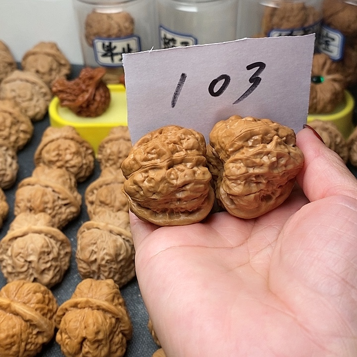 核桃蛤蟆39斤左右一个