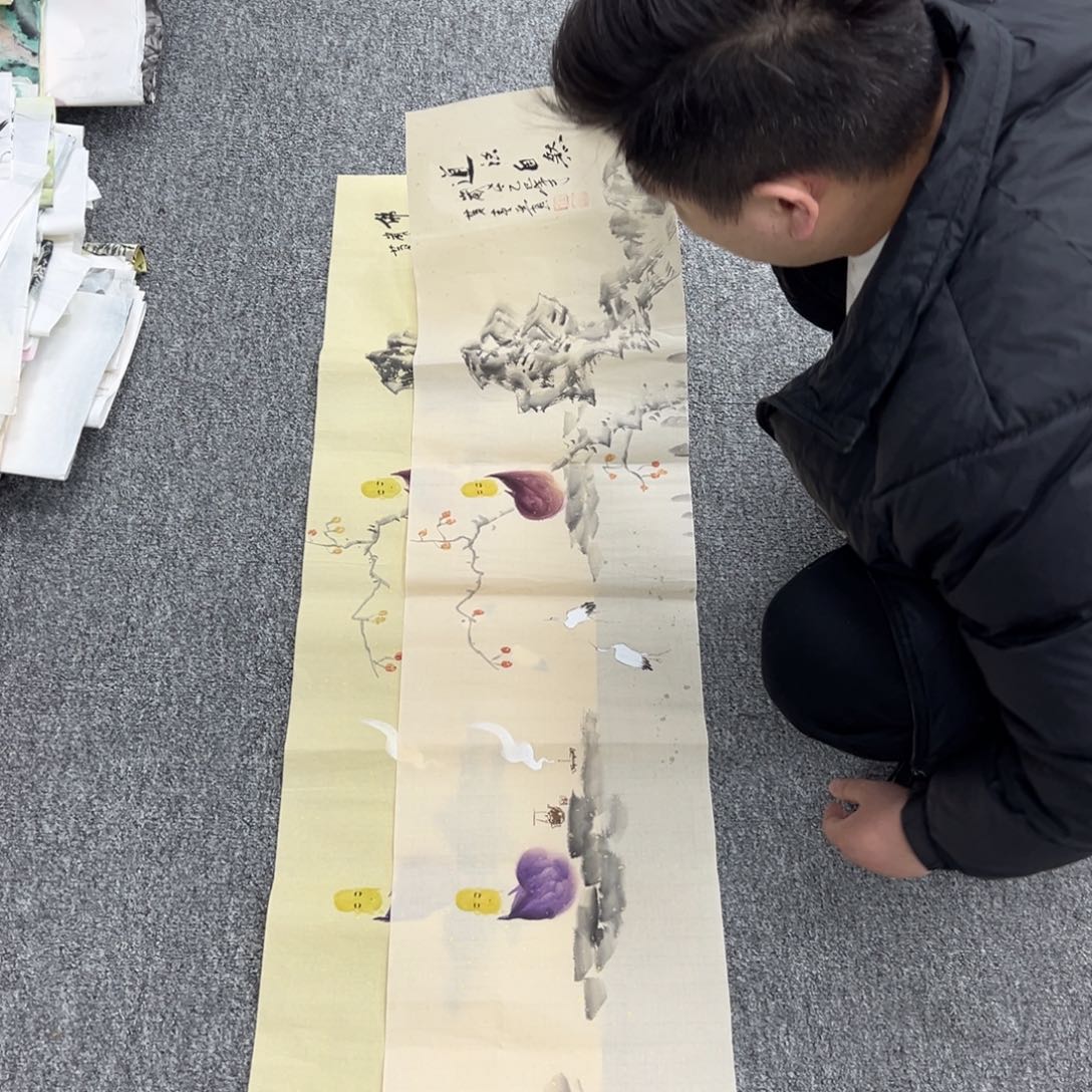 国画国画作品展览