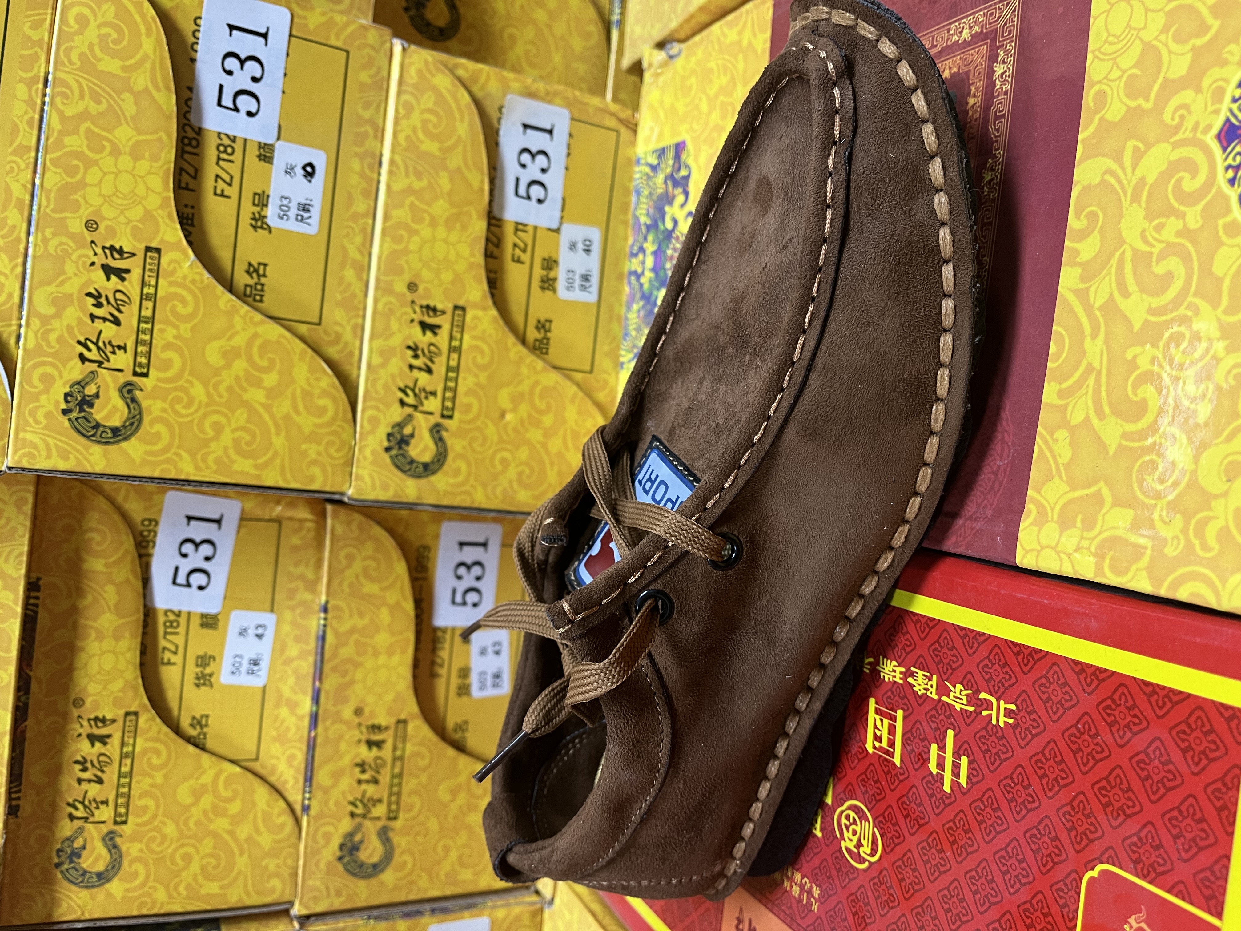 春秋款中老年休闲鞋老北京布鞋男士休闲鞋爸爸鞋舒适布鞋TH-8503
