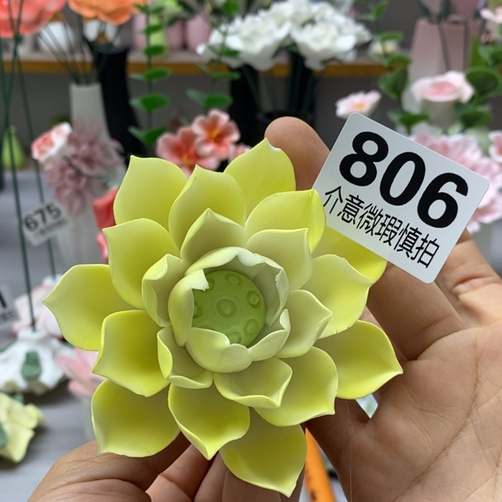 陶瓷陶瓷材料微瑕
