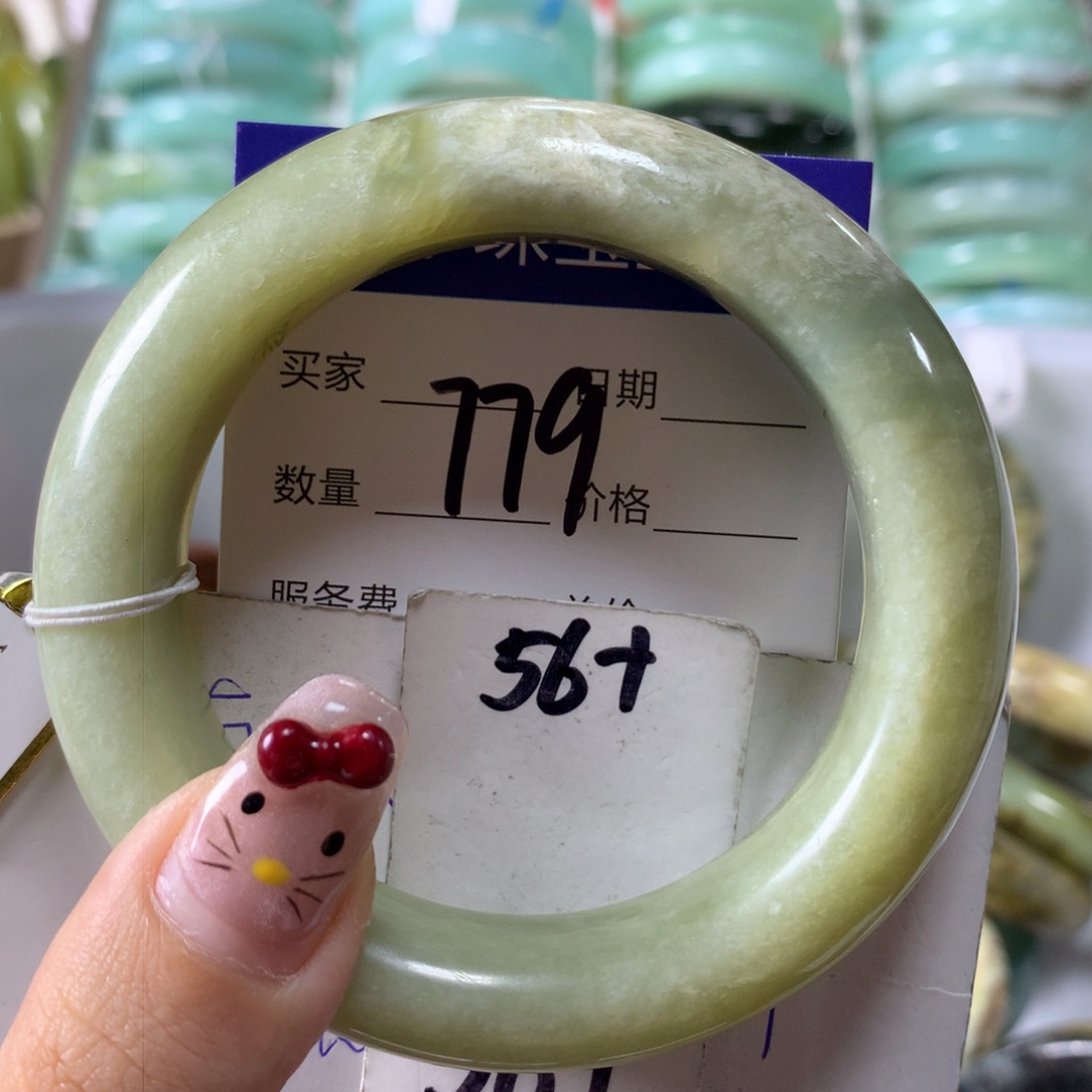 蛇纹石玉手镯未镶嵌779