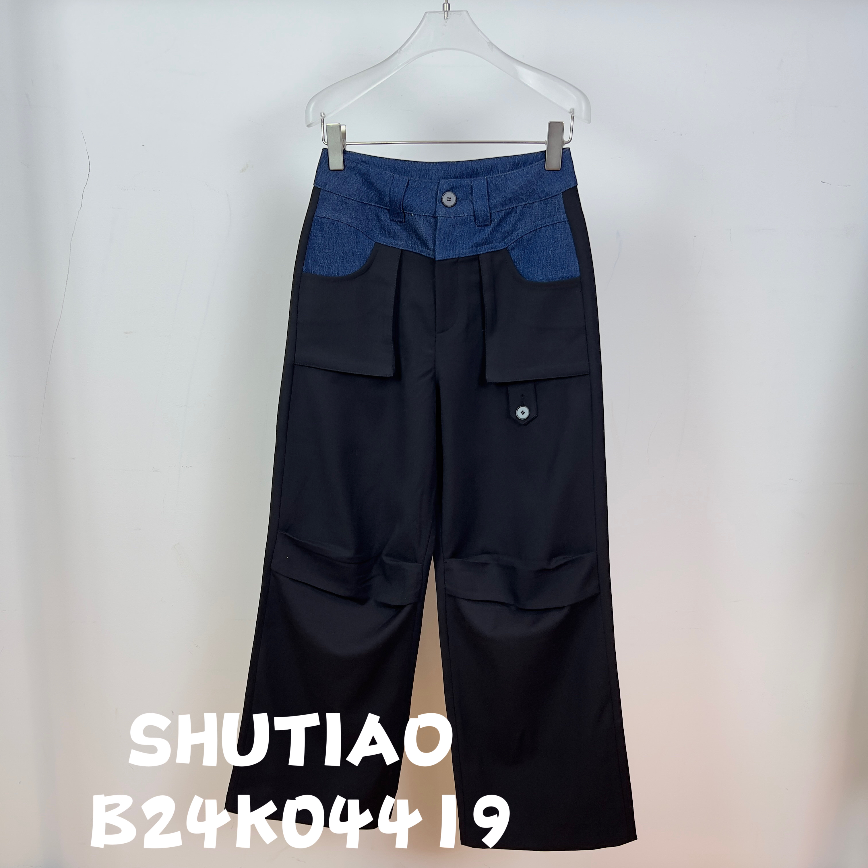 【SHUTIAO】2024秋冬：新款小众设计款裤子B24K04419