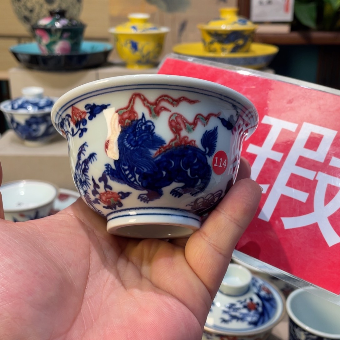 杯景德镇陶瓷学院美术学院学生