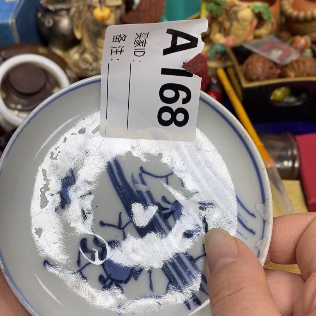 瓷瓷瓷瓷瓷瓷瓷瓷瓷瓷瓷瓷瓷